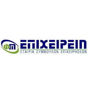 ΦΜ Επιχειρείν