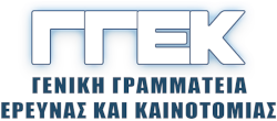 ΓΓΕΚ