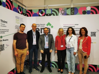 Το eMT cluster, στην έκθεση Beyond 2023