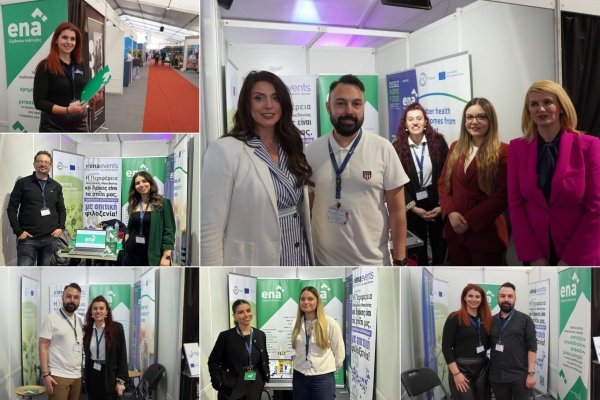 Το eMT cluster στην Alexpo 2025
