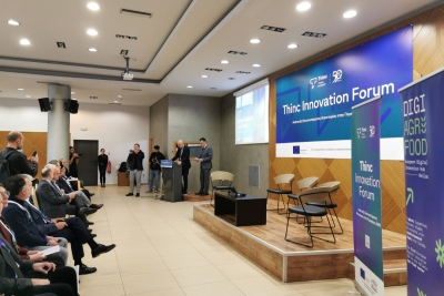 Το eMT cluster, στο 1ο Thinc Innovation Forum,  στην Ξάνθη