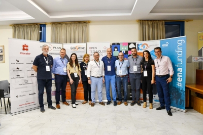 Ολοκλήρωση εκδήλωσης eMT cluster στη Καβάλα "Ψηφιακός Μετασχηματισμός Επιχειρήσεων στην ΑΜΘ"